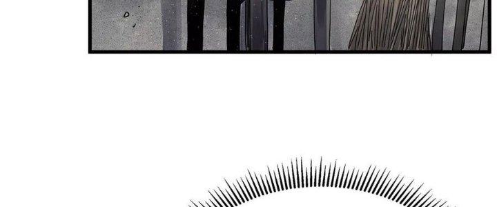 Thiên Tôn Trở Về Chapter 1 - Trang 2