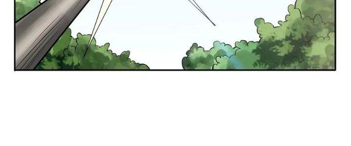 Thiên Tôn Trở Về Chapter 1 - Trang 2