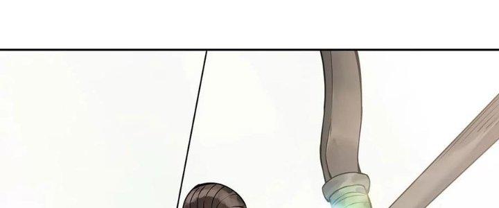 Thiên Tôn Trở Về Chapter 1 - Trang 2