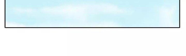 Thiên Tôn Trở Về Chapter 1 - Trang 2