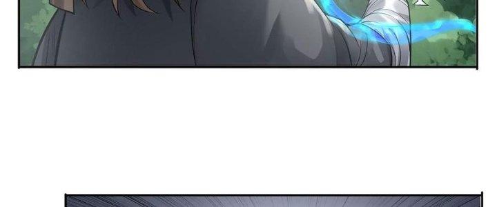 Thiên Tôn Trở Về Chapter 1 - Trang 2