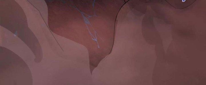 Thiên Tôn Trở Về Chapter 1 - Trang 2