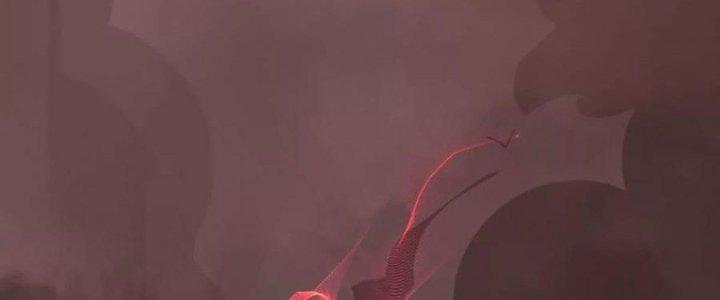 Thiên Tôn Trở Về Chapter 1 - Trang 2