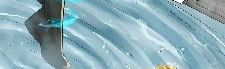 Thiên Tôn Trở Về Chapter 1 - Trang 2