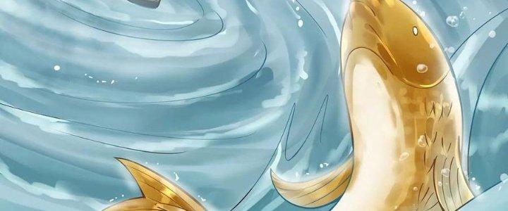 Thiên Tôn Trở Về Chapter 1 - Trang 2