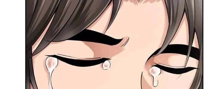 Thiên Tôn Trở Về Chapter 1 - Trang 2