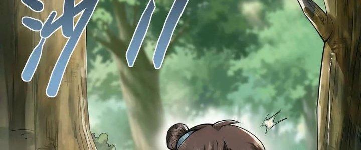 Thiên Tôn Trở Về Chapter 1 - Trang 2