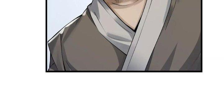 Thiên Tôn Trở Về Chapter 1 - Trang 2