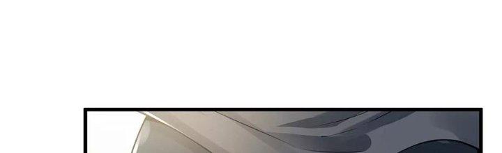 Thiên Tôn Trở Về Chapter 1 - Trang 2