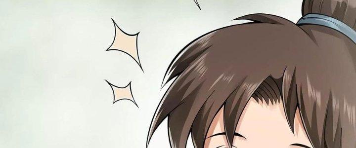 Thiên Tôn Trở Về Chapter 1 - Trang 2