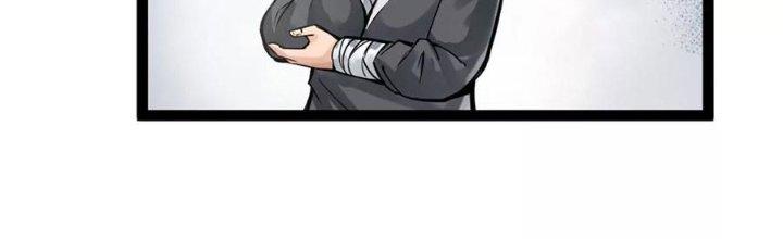 Thiên Tôn Trở Về Chapter 1 - Trang 2