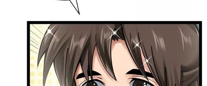 Thiên Tôn Trở Về Chapter 1 - Trang 2