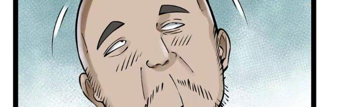 Thiên Tôn Trở Về Chapter 1 - Trang 2