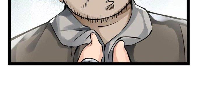 Thiên Tôn Trở Về Chapter 1 - Trang 2