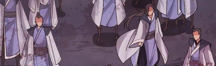 Thiên Tôn Trở Về Chapter 1 - Trang 2