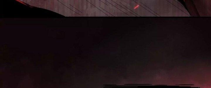 Thiên Tôn Trở Về Chapter 1 - Trang 2