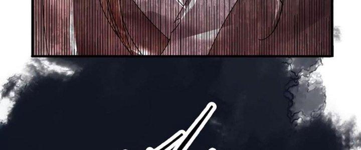 Thiên Tôn Trở Về Chapter 1 - Trang 2