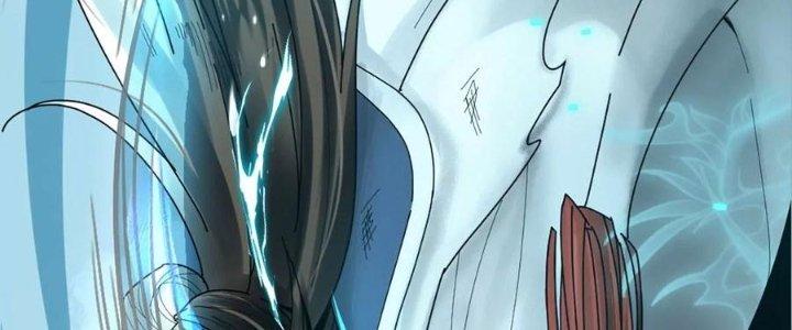 Thiên Tôn Trở Về Chapter 1 - Trang 2