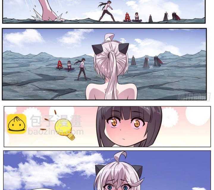 Girl And Science Chapter 612 - Trang 3