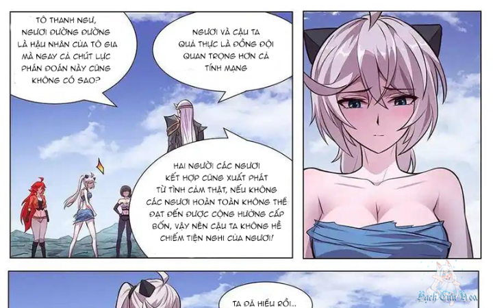 Girl And Science Chapter 613 - Next Chapter 614