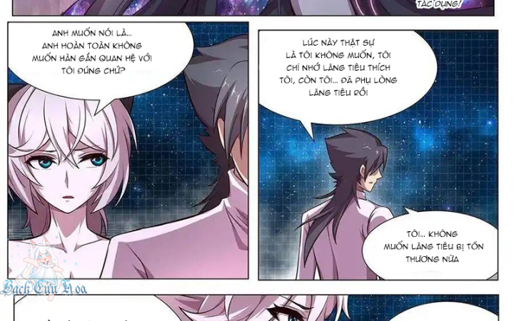 Girl And Science Chapter 613 - Next Chapter 614