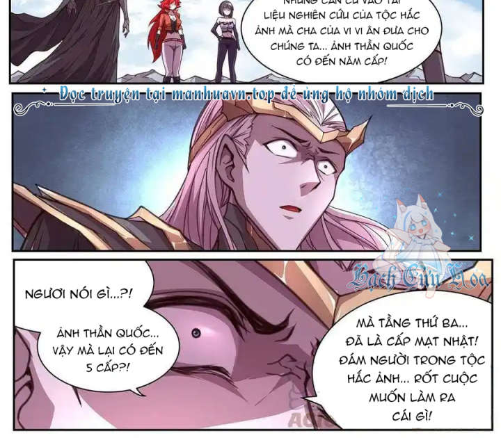 Girl And Science Chapter 614 - Trang 3