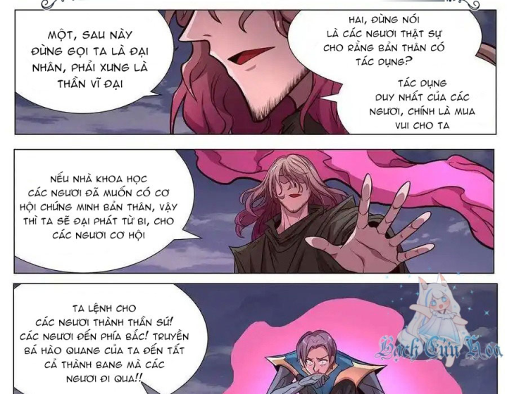 Girl And Science Chapter 617 - Trang 3