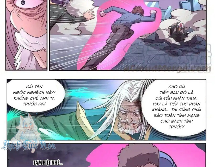 Girl And Science Chapter 617 - Trang 3