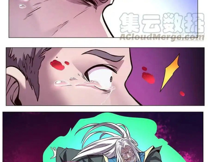 Girl And Science Chapter 617 - Trang 3