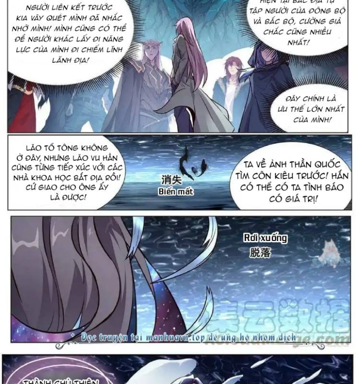 Girl And Science Chapter 619 - Trang 3
