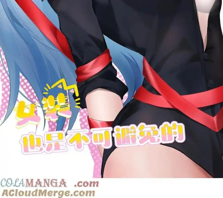 Giả Gái Chơi Game Hẹn Hò Chapter 66 - Trang 2