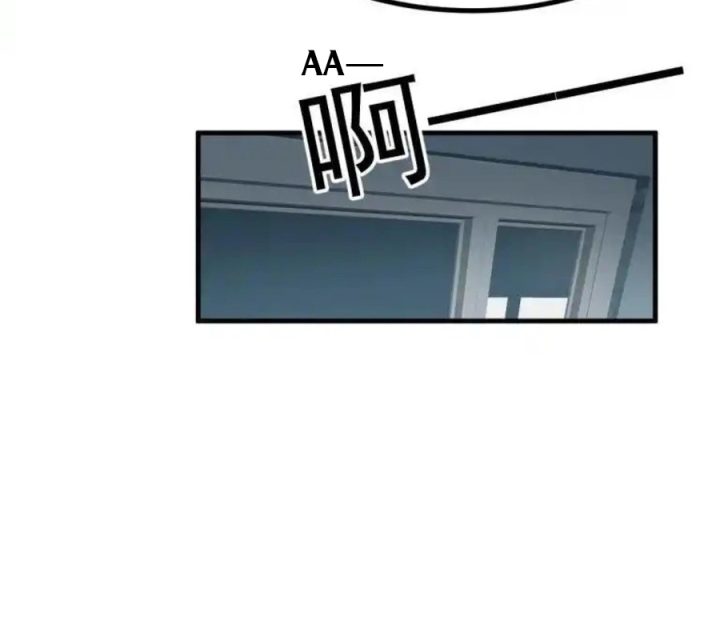 Giả Gái Chơi Game Hẹn Hò Chapter 66 - Trang 2