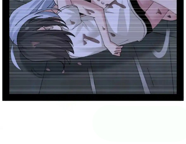 Giả Gái Chơi Game Hẹn Hò Chapter 67 - Trang 2