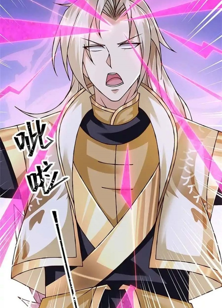 Lựa Chọn Thần Cấp: Ta Không Theo Sáo Lộ Mạnh Lên Chapter 175 - Trang 2