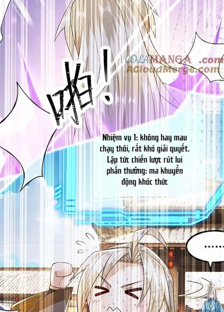 Lựa Chọn Thần Cấp: Ta Không Theo Sáo Lộ Mạnh Lên Chapter 175 - Trang 2