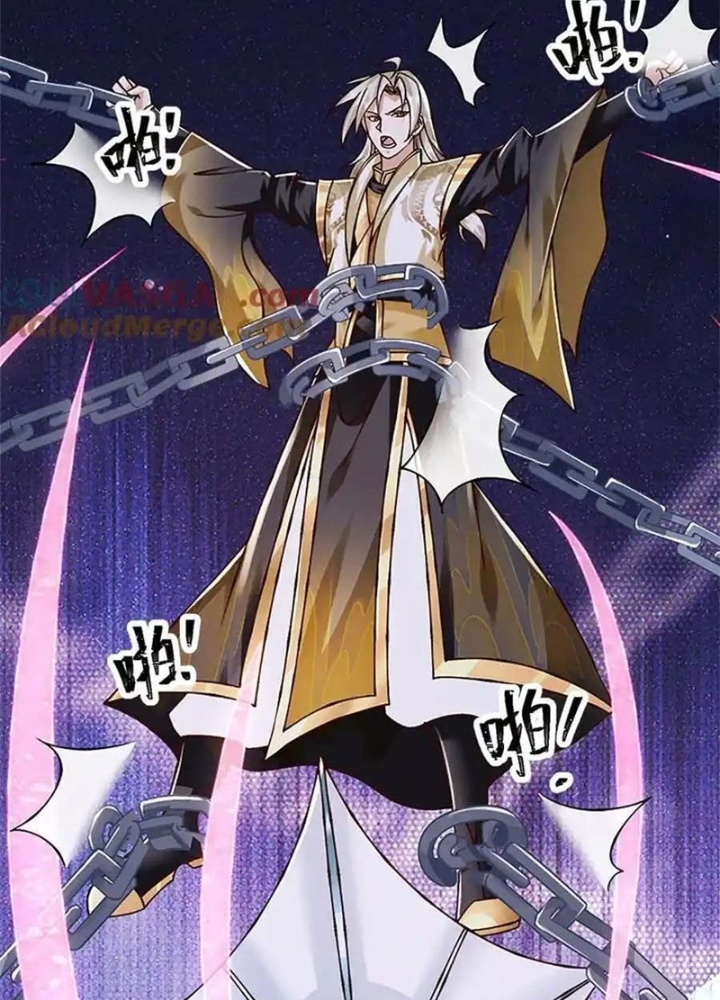 Lựa Chọn Thần Cấp: Ta Không Theo Sáo Lộ Mạnh Lên Chapter 175 - Trang 2