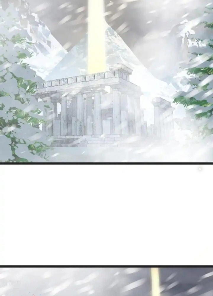 Từ Hôm Nay Bắt Đầu Làm Thành Chủ Chapter 524 - Trang 4