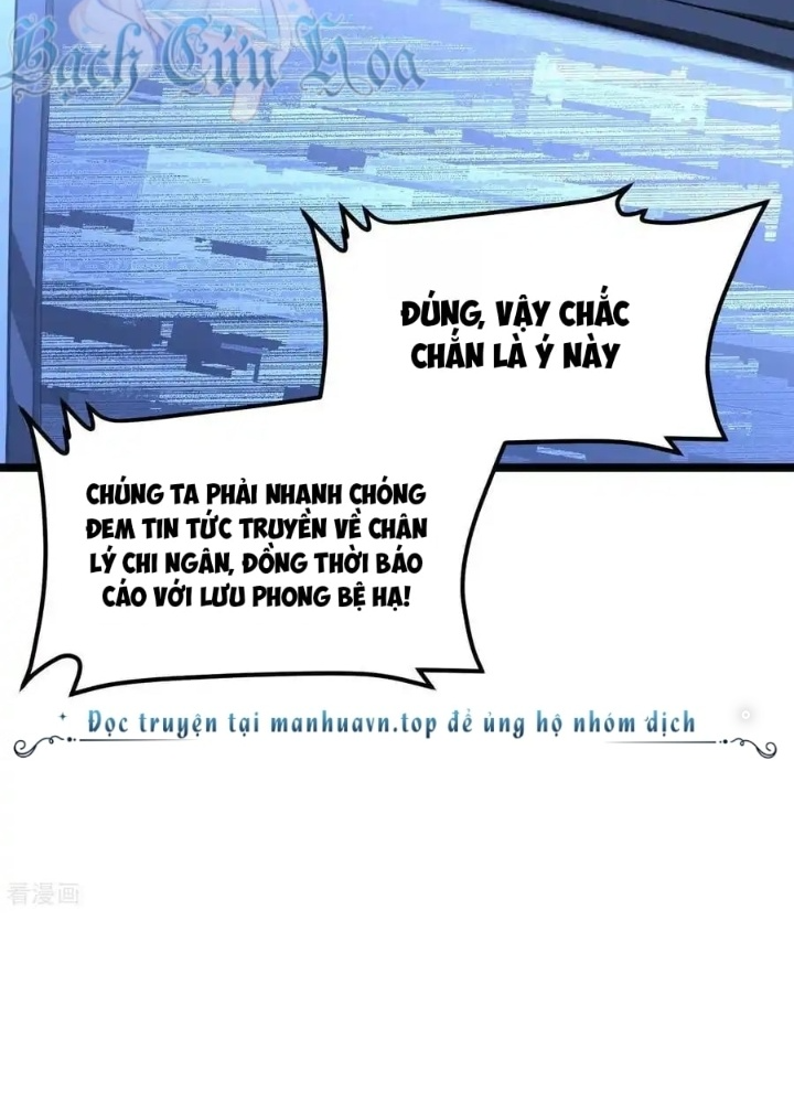 Từ Hôm Nay Bắt Đầu Làm Thành Chủ Chapter 525 - Trang 4