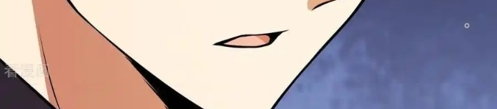 Từ Hôm Nay Bắt Đầu Làm Thành Chủ Chapter 525 - Trang 4