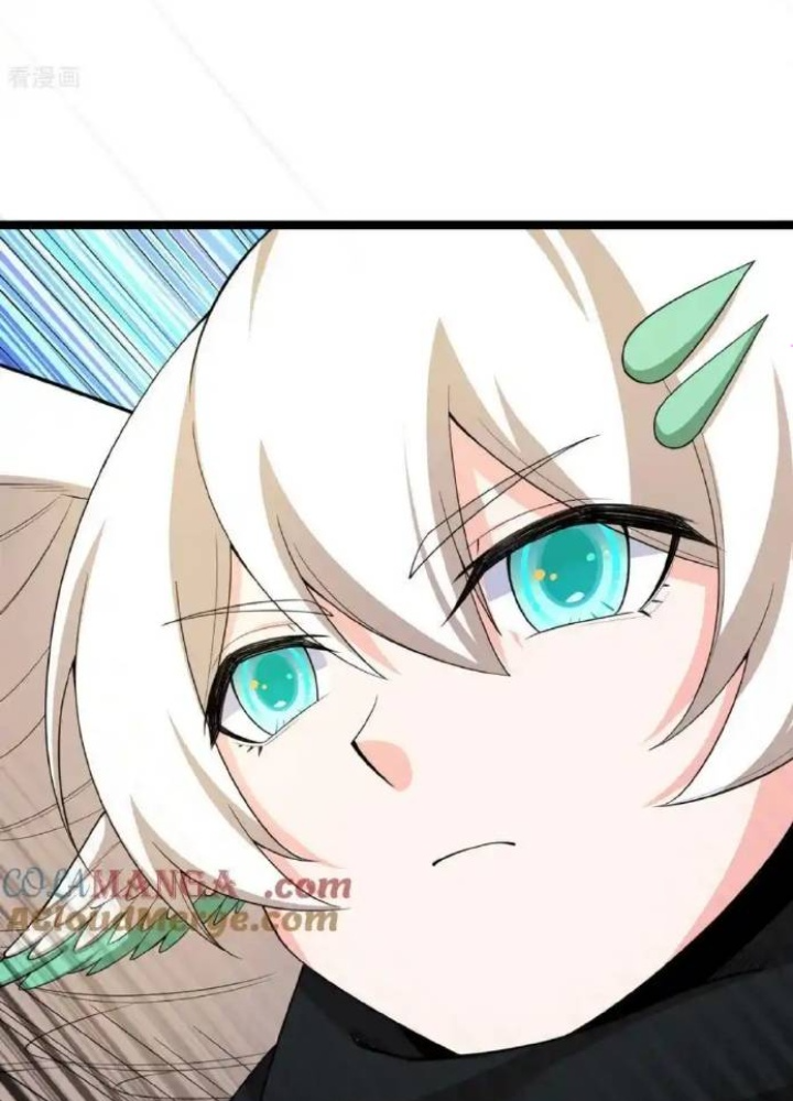 Từ Hôm Nay Bắt Đầu Làm Thành Chủ Chapter 527 - Trang 4
