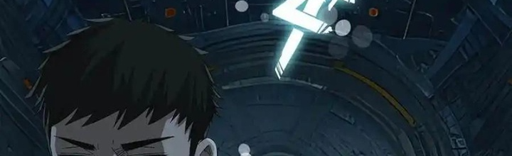 Quay Đầu Là Bờ Chapter 232 - Next Chapter 233