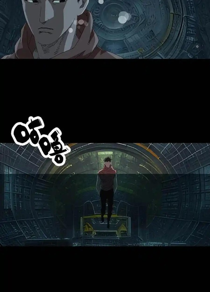 Quay Đầu Là Bờ Chapter 232 - Next Chapter 233