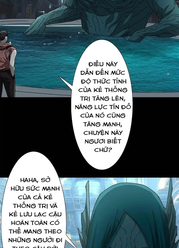 Quay Đầu Là Bờ Chapter 232 - Next Chapter 233