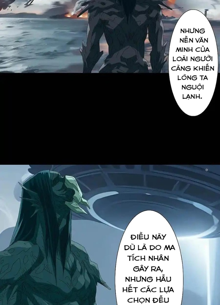 Quay Đầu Là Bờ Chapter 232 - Next Chapter 233