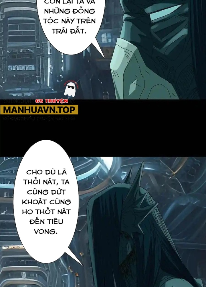 Quay Đầu Là Bờ Chapter 232 - Next Chapter 233