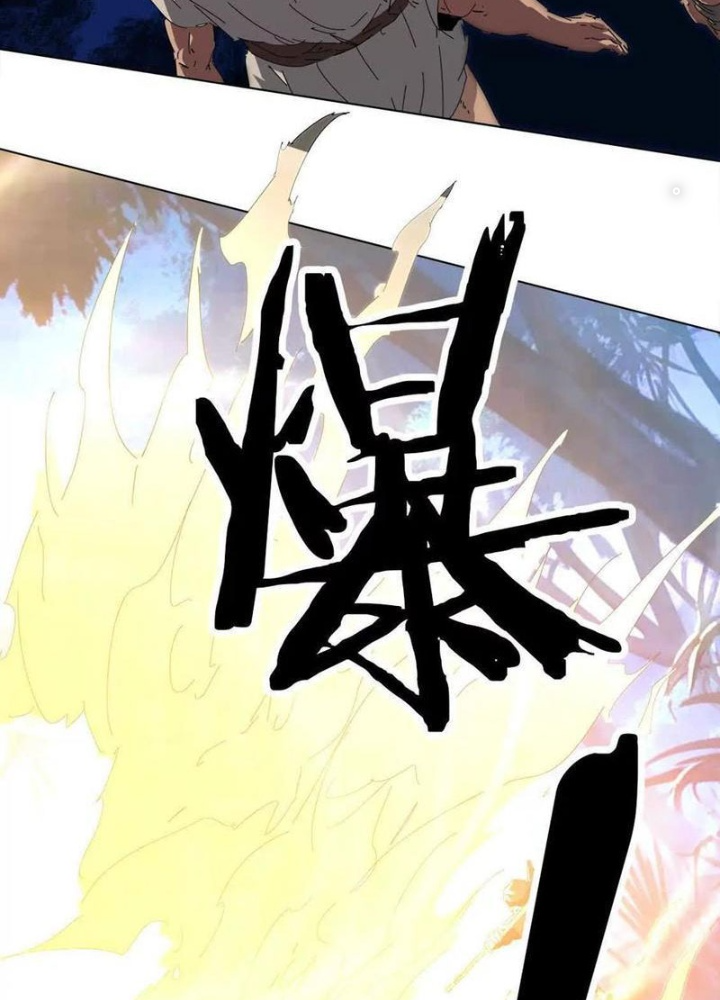 Quái Thú Hạch Tâm Chapter 50 - Trang 2