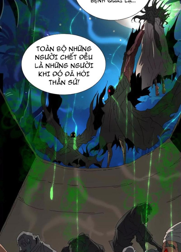 Quái Thú Hạch Tâm Chapter 51 - Trang 2