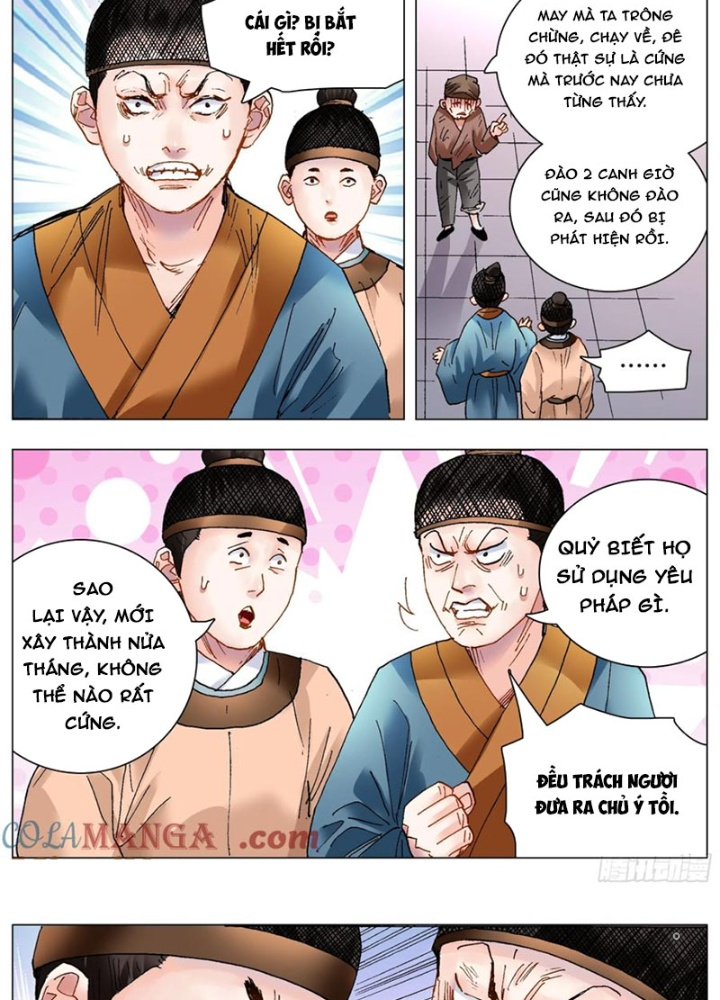 Tiểu Các Lão Chapter 216 - Next Chapter 217