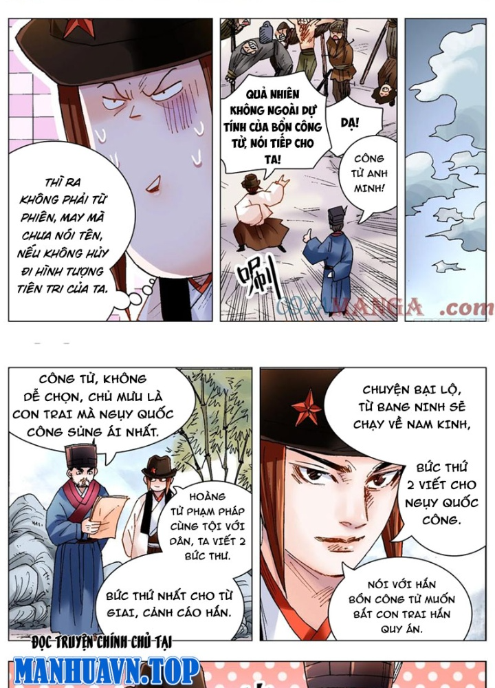 Tiểu Các Lão Chapter 216 - Next Chapter 217