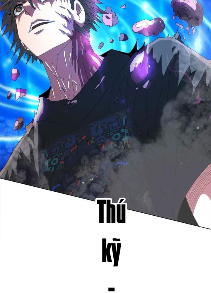 Quái Thú Hạch Tâm Chapter 52 - Trang 2
